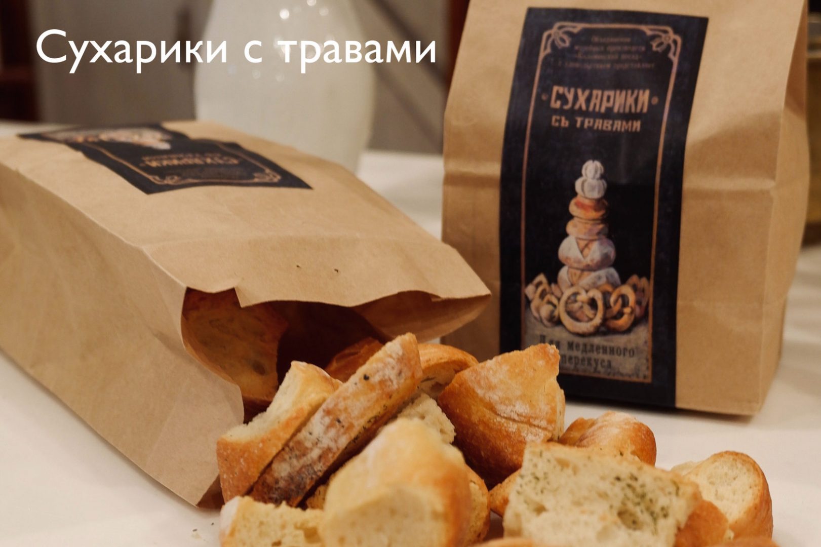 Музей "Калачная"