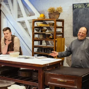 Коломенский калач