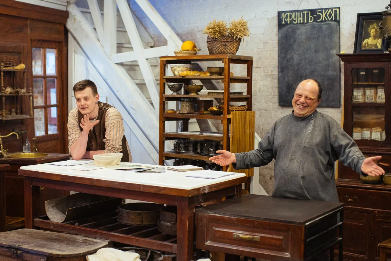 Коломенский калач