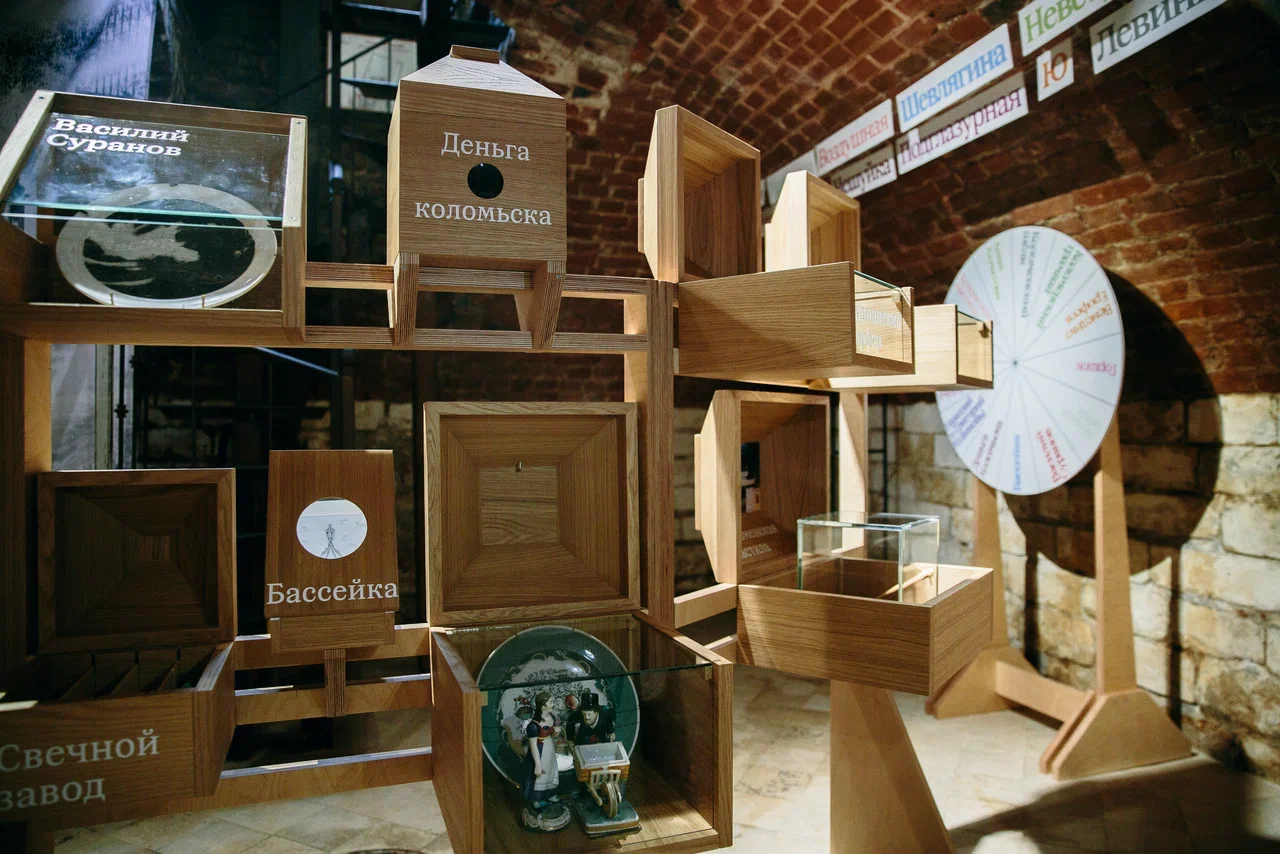 КОЛОМЕНСКИЙ НАВИГАТОР